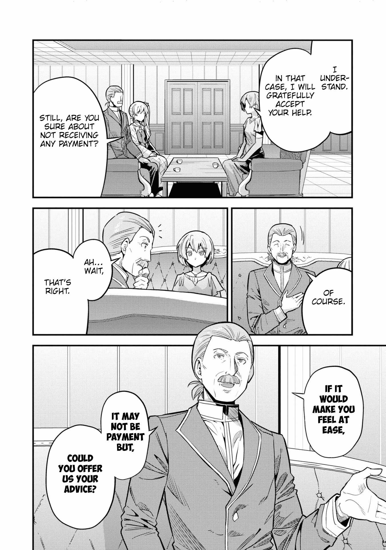 Risou no Himo Seikatsu Chapter 66 8